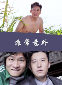 朝桐光一区二区